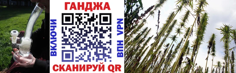 Бошки Шишки ГИДРОПОН Балашиха